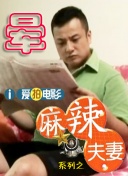 久久偷看各类wc女厕嘘嘘偷窃