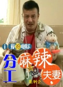 精品久久久久亚洲