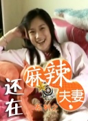 亚洲精品www久久久久久