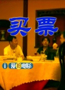 国内外成人免费在线视频