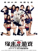 激情小说中文字幕