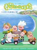 国产精品青草久久福利不卡