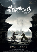 色 在线播放