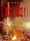 淫欲十八招观看