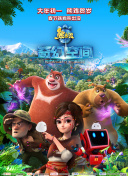 黑人又大又粗
