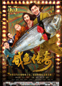 岩崎香澄