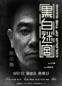 国产福利短视频