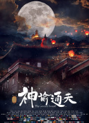 啦啦啦在线视频免费播放