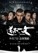 家庭教师的私生活