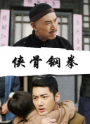 欧美性免费
