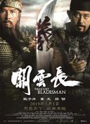 公妇借种乱htp109cc