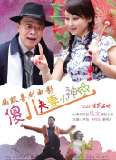 99午夜视频