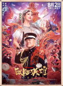 aaa一级黑人毛片