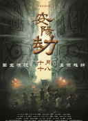 日韩和欧美一区二区