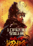 月色导航