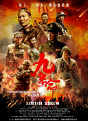 亚洲网站在线播放