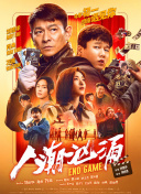 性交换妻子