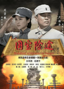 久草草视频在线观看免费高清