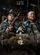娇媚的小巧玲珑