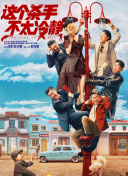 久久成人福利视频
