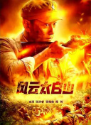 狠狠色狠狠色综合曰曰