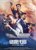 免费观看www777