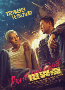 男女性动态激烈动全过程