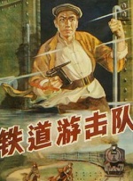 淫片一级国产