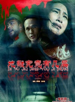 天堂久久av