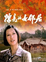 张筱雨大尺度未删减版