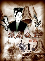 国产在线一区视频