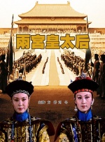 91精品国产综合久