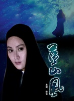 欧美ol丝袜高跟秘书在线播放