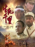 成人做爰直播app下载