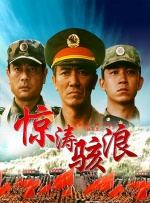 在线看三级视频