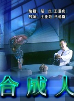 久久国产一级毛片一区二区
