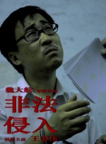 91看成免人成电影