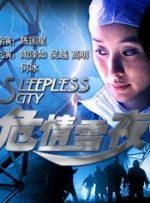香蕉视频在线免费播放