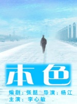 97r久久精品国产99国产精