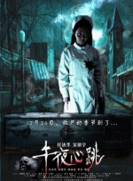 宝贝夹紧我用力夹