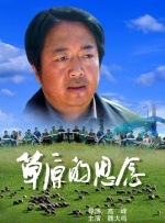 色婷婷久久免费网站