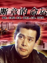 欧美激情人成日本在线视频