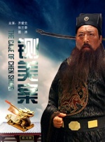 pics的图片