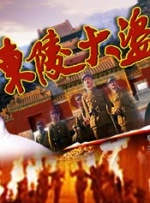 综合爱爱