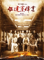 亚洲四房播