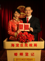 床戏高潮进去大尺度沙发