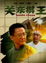 不卡精品国产_亚洲人成在线