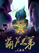 精品福利