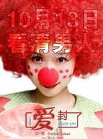 阿姨用粗糙的手呻吟