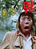 一区二区不卡久久精品